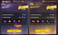 मेंबरशीप फीचर्स (Image via Garena)
